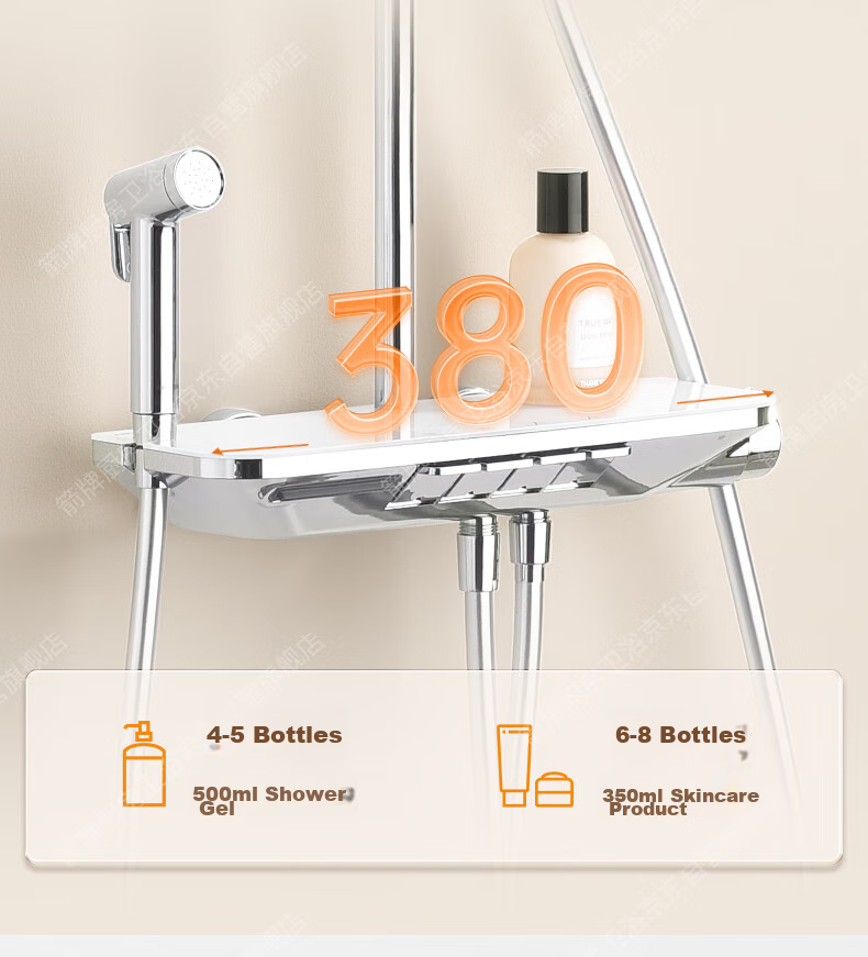 ARROW Shower Head, Independent Water Distribution Piano Key Shower Head, Handheld Spray Gun, High-Pressure Shower Head 7