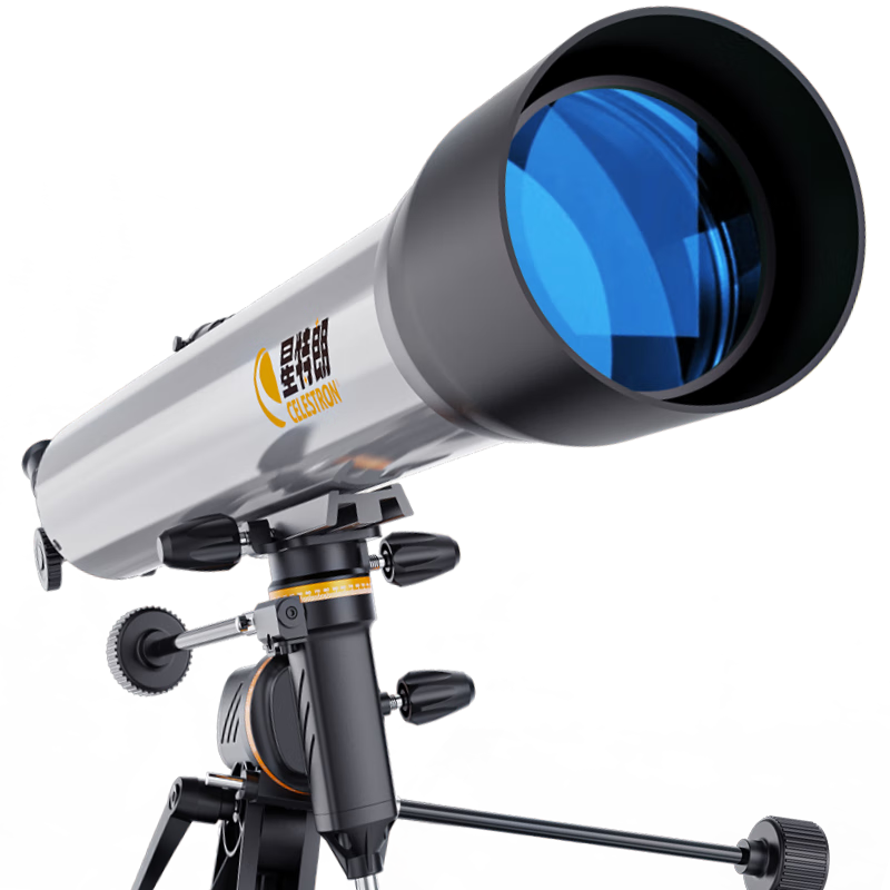 Xingtelang CG3Pro102, Large Aperture High-Definition High-Magnification Professional Deep Space Planet Observation, Student Science Popular Astronomy Telescope