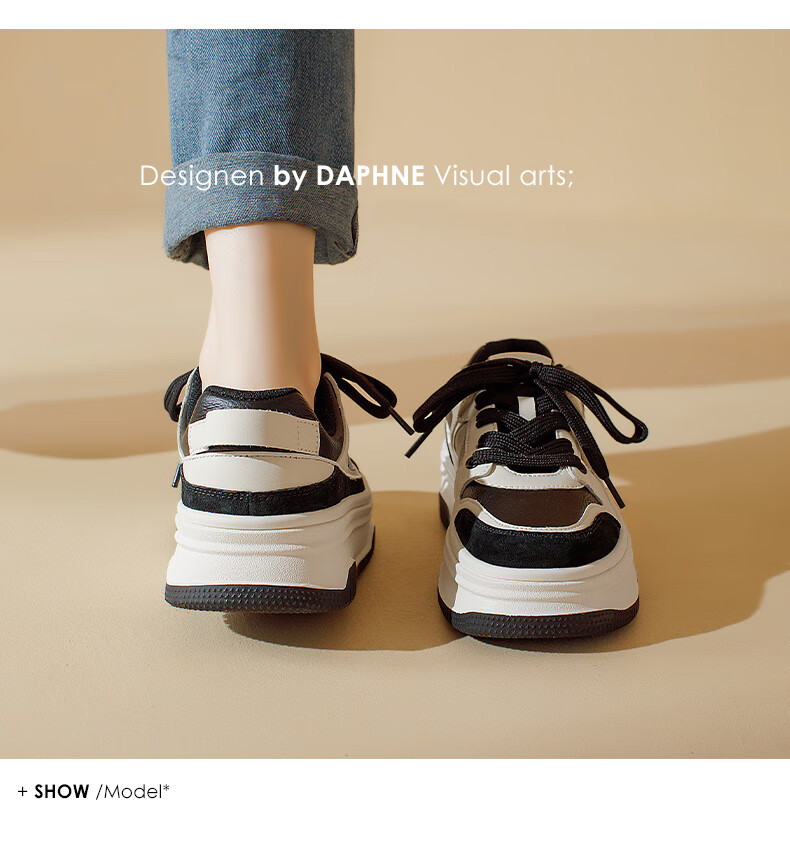 DAPHNE Versatile Thick-Soled Sneakers for Women, 2026 New Autumn Style, Black And White Retro Casual White Panda Shoes, Dexun Shoes for Wome 7