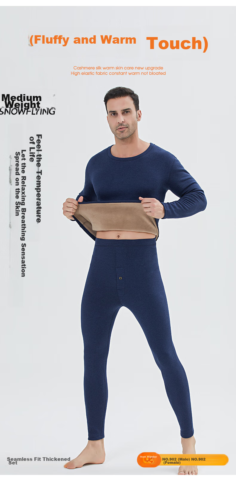 SNOWFLYING [Cashmere Silk Patch] Thermal Underwear for Men, Autumn Shirt And Pants Set, Thickened And Fleece-Lined, Winter New Product 11