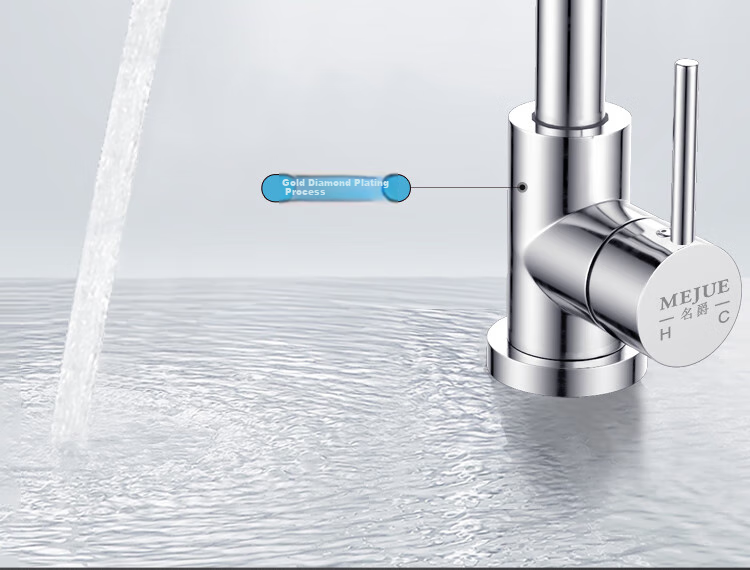 MEJUE Basin Faucet, Hot And Cold Dual Control, 360° Double Rotation, Bathroom Sink Faucet Z-1201 22