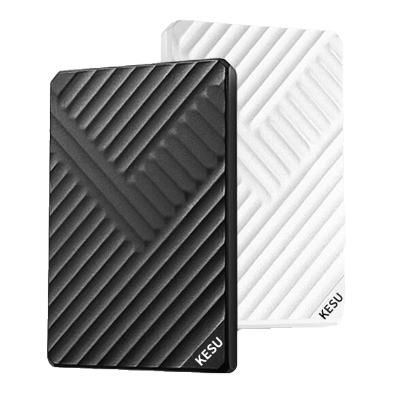 KESU 1TB Portable Hard Drive, Dual Disk Backup USB3.0, Large Capacity External Mechanical Hard Drive, Massive Storage, Phone Connection, 2.5-Inch Office Storage