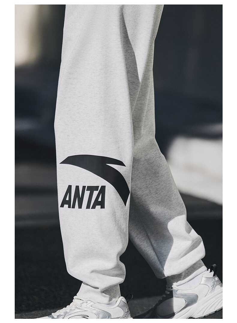 ANTA Men's Fleece-Lined Sports Sweatpants Winter New Knitted Jogger Casual Pants 3