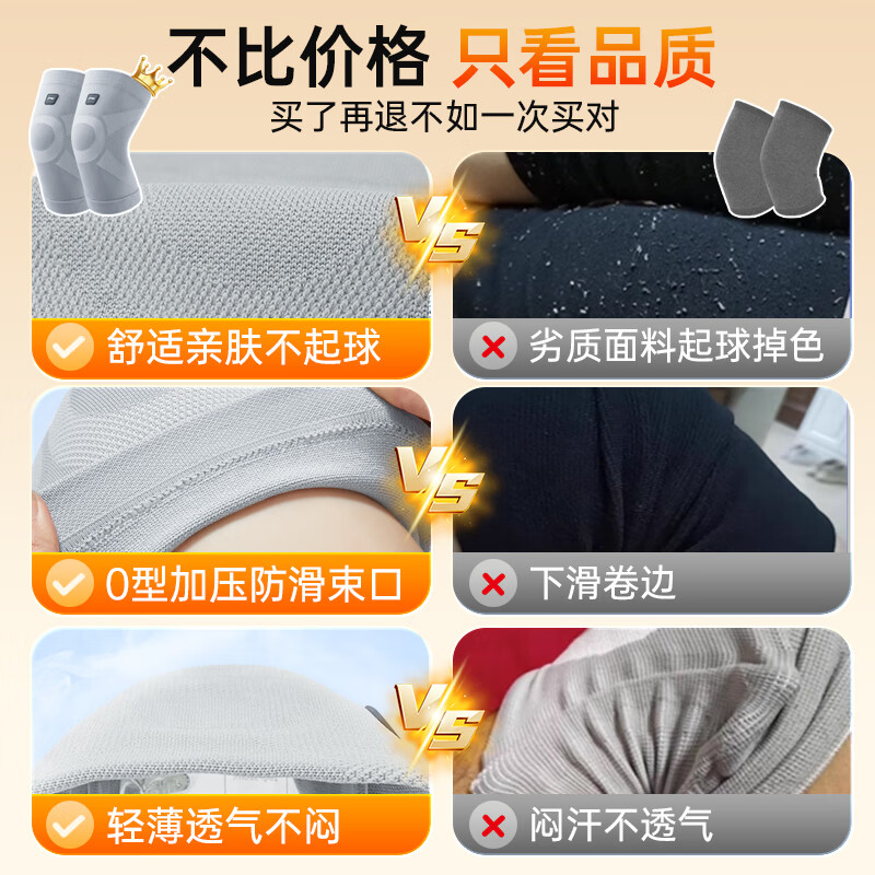 LI-NING Knee Brace Warm Arthritis Synovitis Old Cold Legs Meniscus Injury Unisex Elderly Sports Running Knee Support