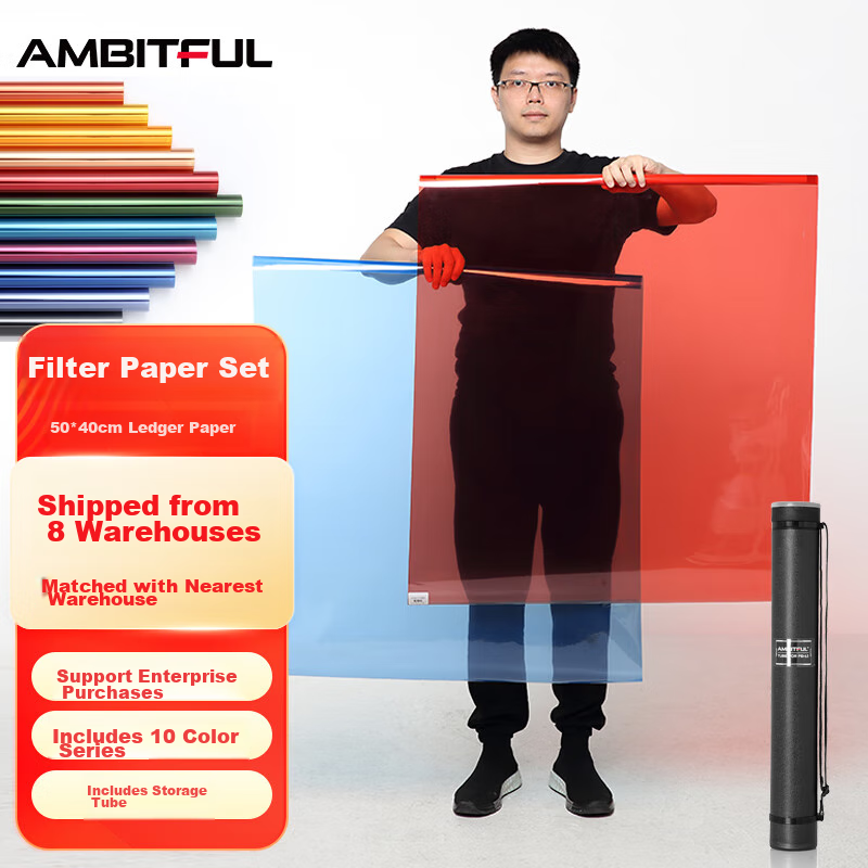AMBITFUL Zijie 50*40cm Photography Softbox, Film And Video Light, Color Temperature Filter, Stage Lighting Gel, Photo And TikTok Filter Paper, Shooting Prop Color Filter