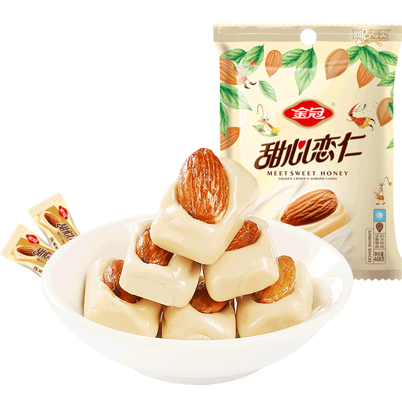 金冠 优果奶酥 468g 杏仁味奶糖 硬糖 结婚喜糖 喜庆糖果 休闲零食