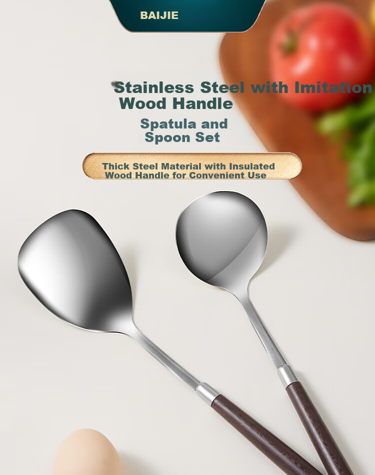 BJ Stainless Steel Spatula, Cooking Spatula, Small Soup Ladle, Small Pot Spatula, Wood-Handle Heat-Resistant Baby Food Tools, 2-Piece Set 1