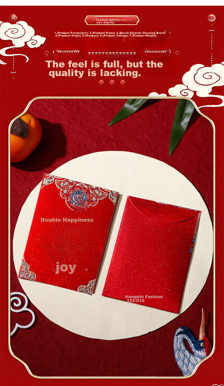 June Bride Wedding Red Envelope Bag Wedding Ceremony Opening Gift Creative Li Isen Envelope Door-Blocking Engagement Frosted 20 Pieces 3