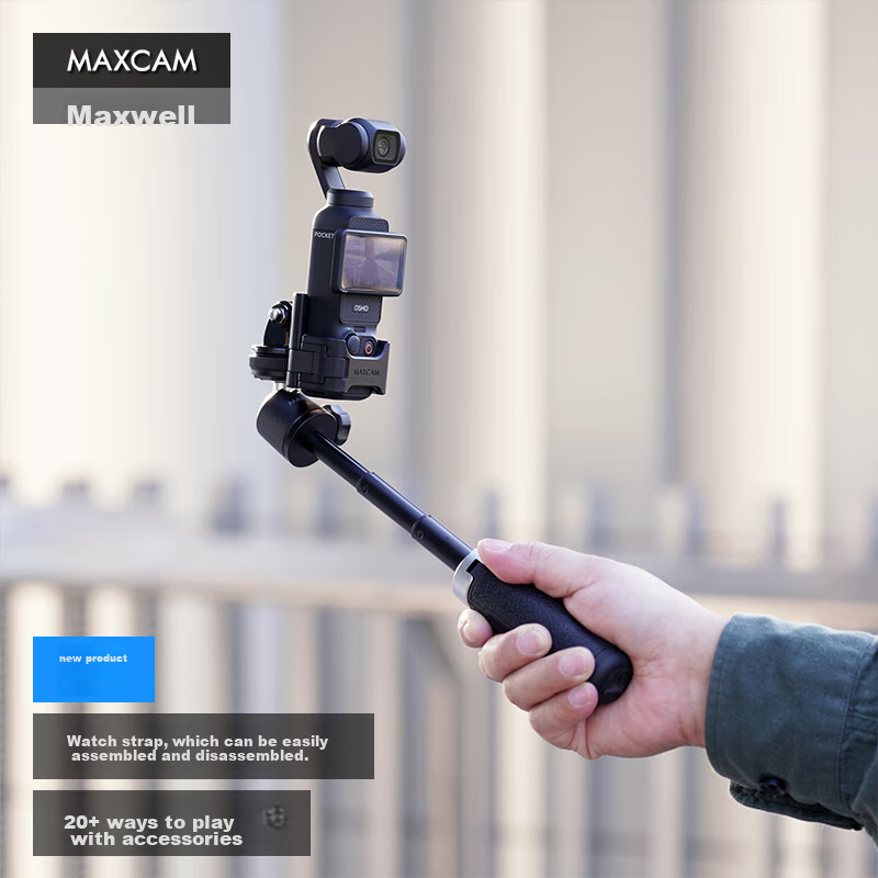 MAXCAM...