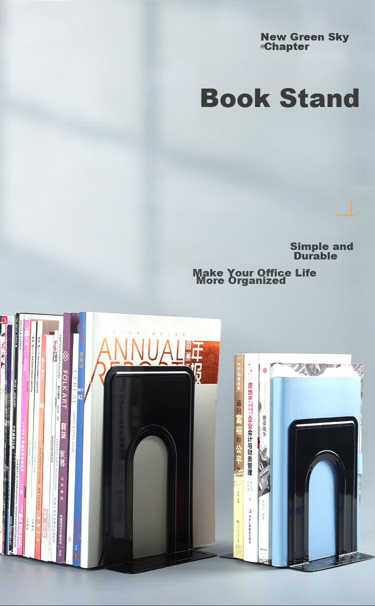 TANGO (16cm) Arc L-Shaped Metal Desktop Bookend Storage Rack, Bookshelf Organizer for Office And Study, Essential Back-To Supplies for Office And School Use, Black 1