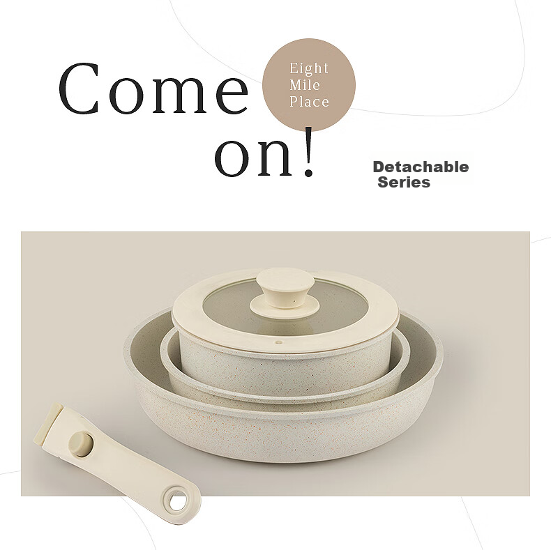 CaROTE Ceramic Detachable Handle Non-Stick Pan Set, Three Pieces for Frying, Stir-Frying, Soup Making, Milk Cooking, Detachable Handle, Compatible with Induction Cooker 2