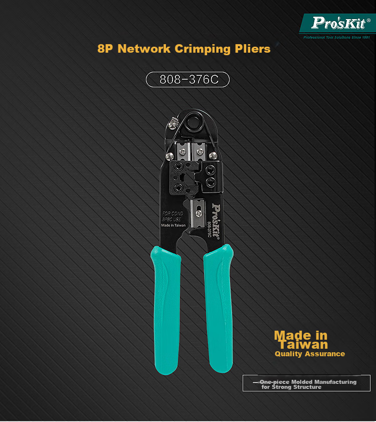 Pro'sKit 8P Network Cable Crimping Pliers, Single-Port Network Cable Crimper, 808-376C 1