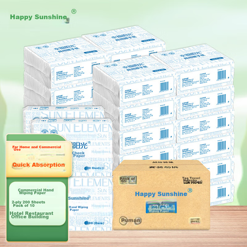 Sunelement Hand Towels, Pull-Out Style, Triple-Folded, Double-Layered, 200 Sheets*10 Packs, Absorbent Oil-Absorbing Wipes