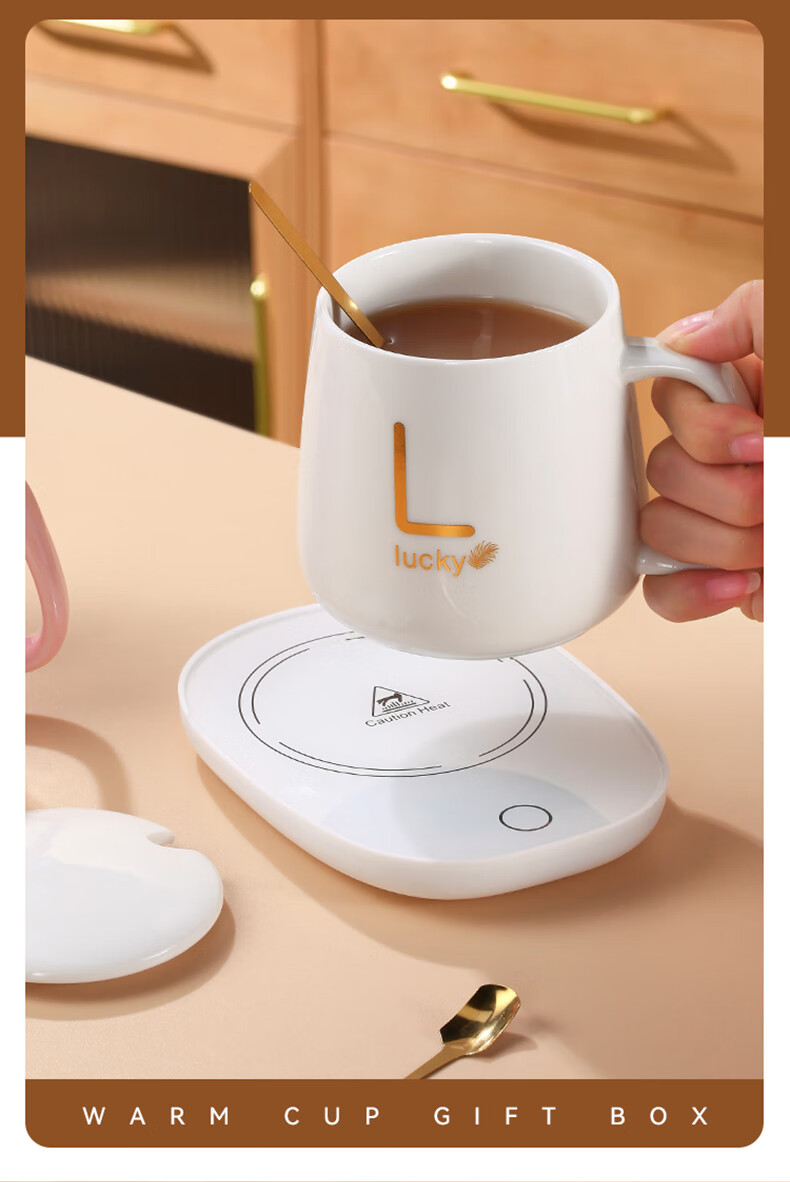 Sidomi 55°C Temperature-Controlled Ceramic Mug Smart Practical Teacher's Day Gift for Wife Girlfriend Teacher 12