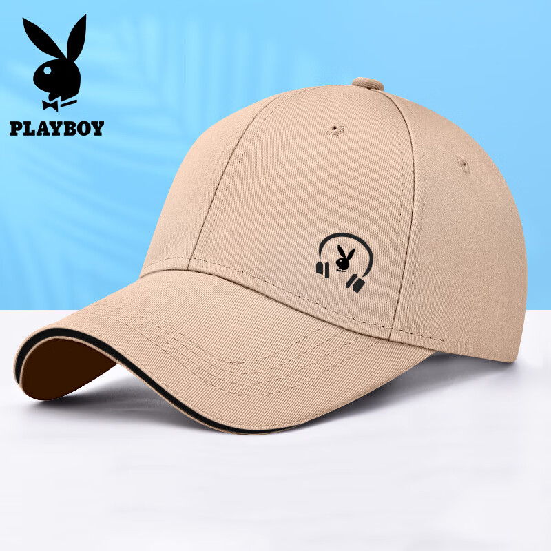PLAYBOY Baseball Cap for Men, All-Season Visor Hat, Sun Hat, Sun Protection, Breathable Fishing Cap, Khaki