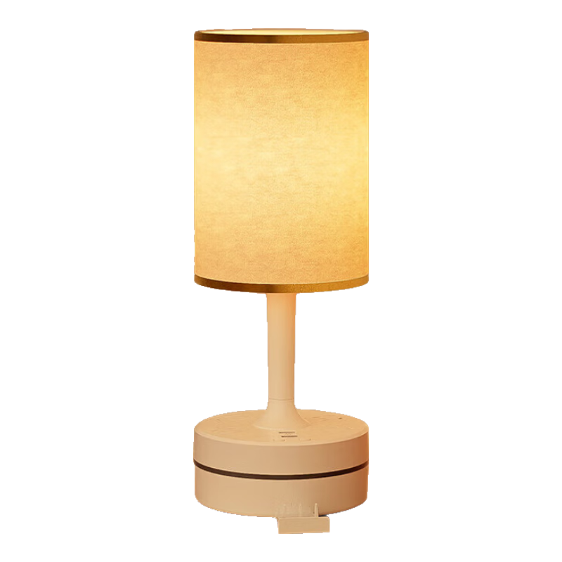 Jingqian Bedside Lamp, Bedroom Mood Light, Dorm Reading Lamp, Student And Children's Study Eye Protection Lamp with Socket Table Lamp