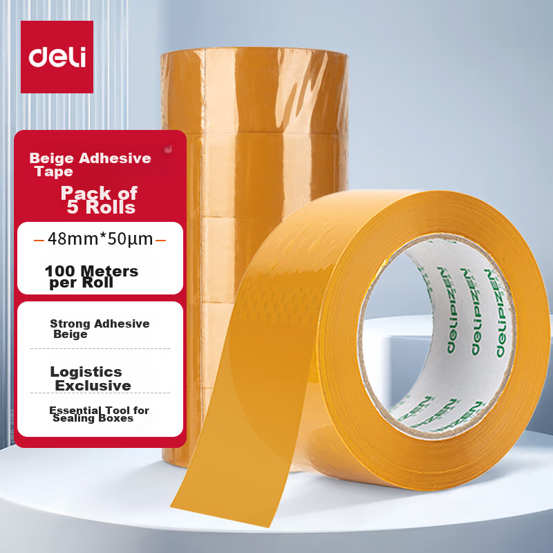 Deli Premium Yellow Packing Tape, 48mm*100m*50μm, 5 Rolls Per Tube, 33976, Express Packaging, Large Roll for Sealing Boxes