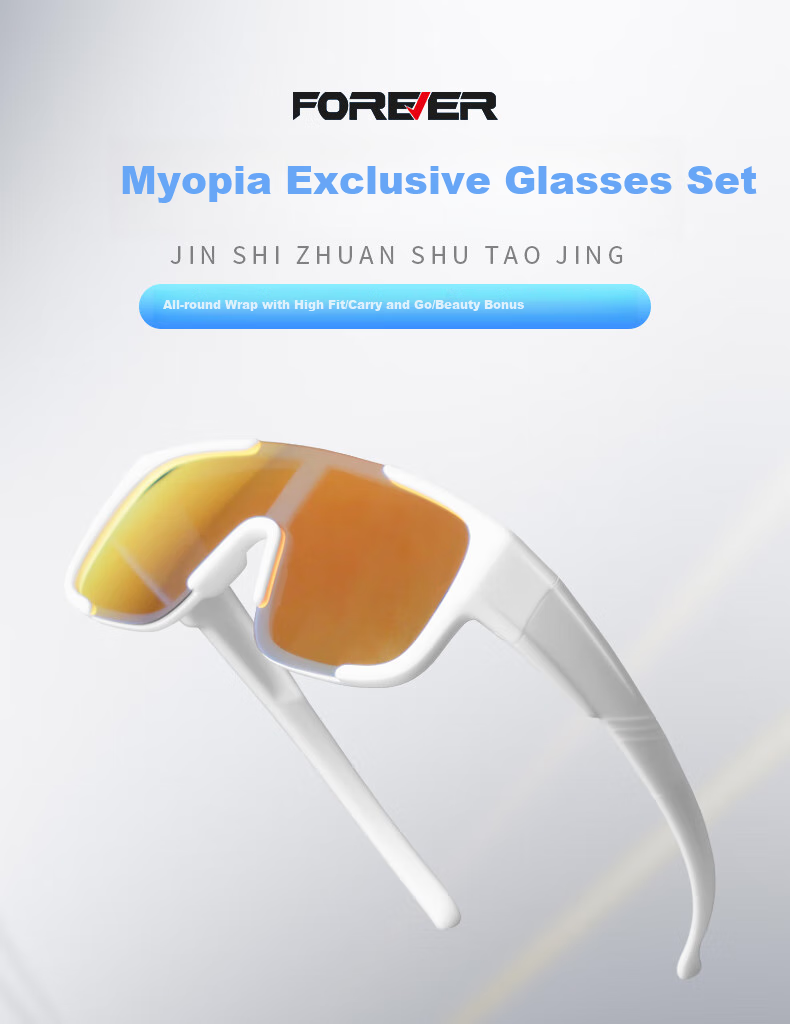 FOREVER Cycling Glasses, Large Frame for Myopia, UV Protection, Windproof, Dustproof, Day And Night Use, Protective Eyewear 1