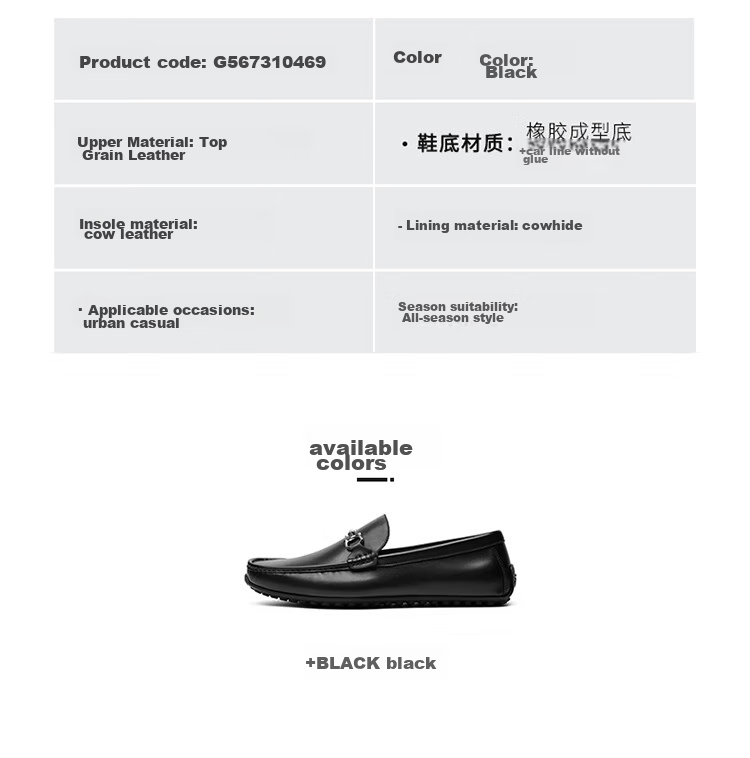 Goldlion Men's Loafers, Slip-On Shoes, Lightweight And Comfortable, Business Casual Shoes, G567310469AAB, Black, Size 41 18