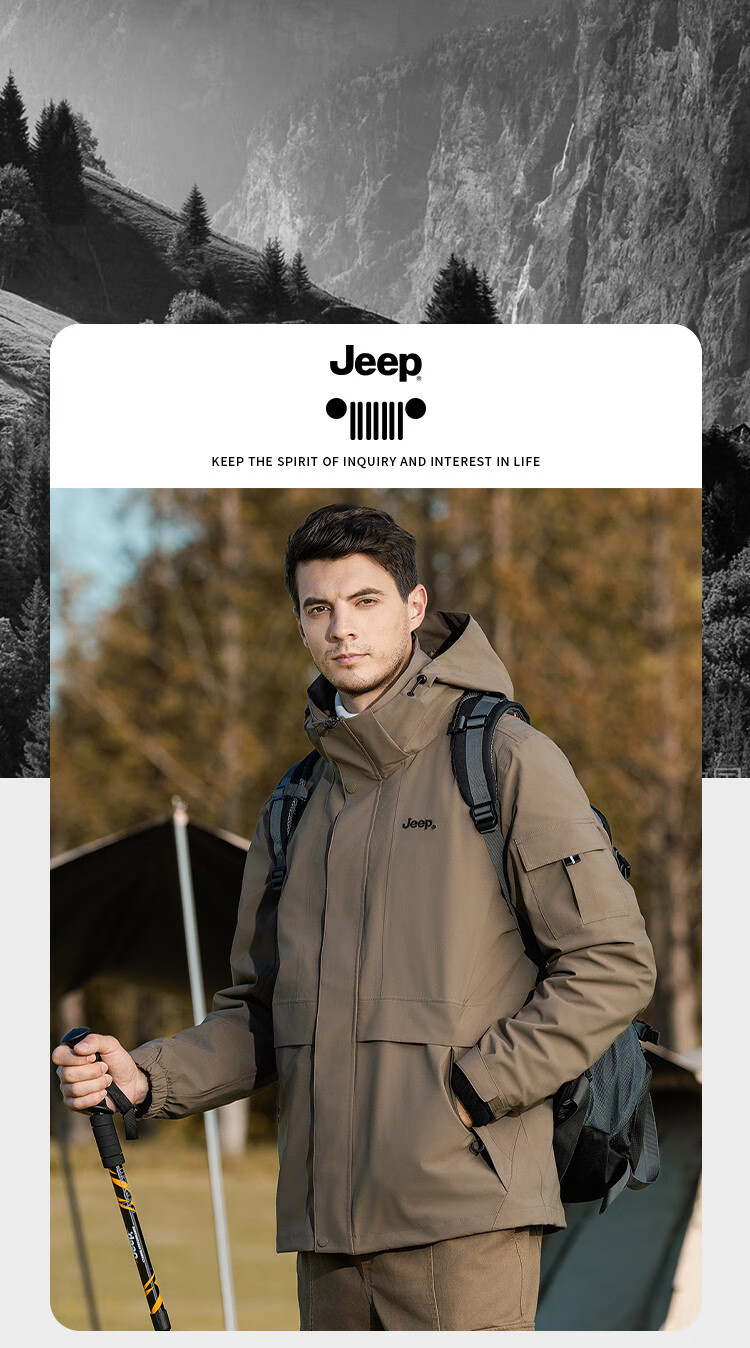 JEEP [Yuanzheng Series Windbreaker] High-End Three-In Jacket for Men, Spring And Autumn 2026 Outdoor Windproof Jacket for Me 15