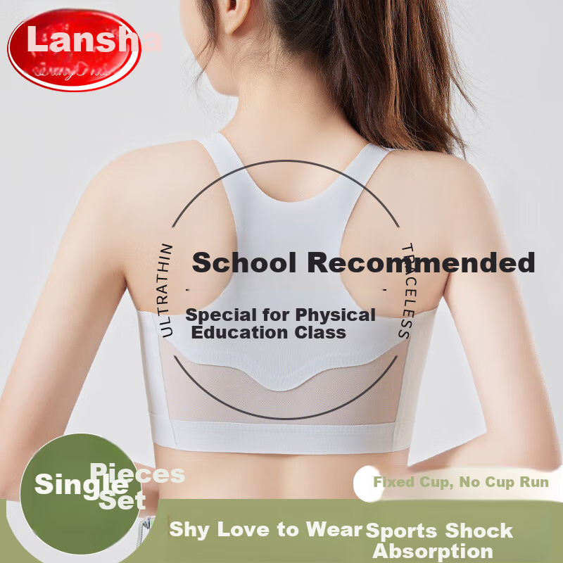 LangSha Seamless Girls' Underwear for Puberty Stage Two (Ages 10-14), Girls' Training Bra for Middle School And Elementary Students