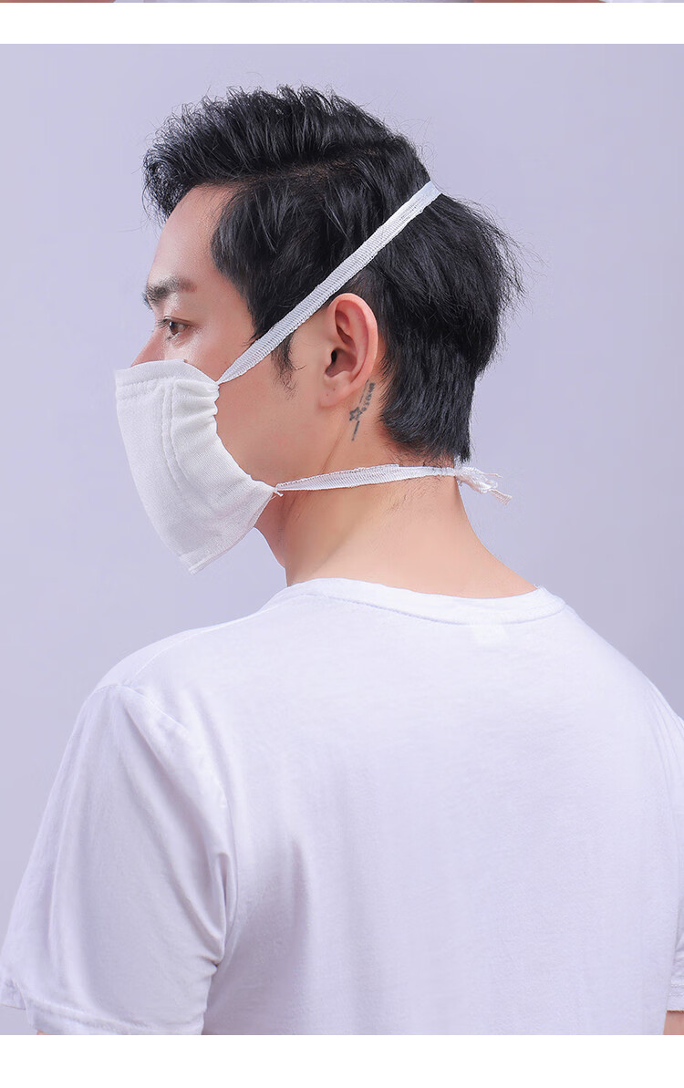 Xianglemei Gauze Face Mask, Thickened Dust-Proof Protective Mask, Washable Cotton Yarn Dust-Free Drool Bib, 16 Layers (10 Pieces), Non-Individually Packaged 2