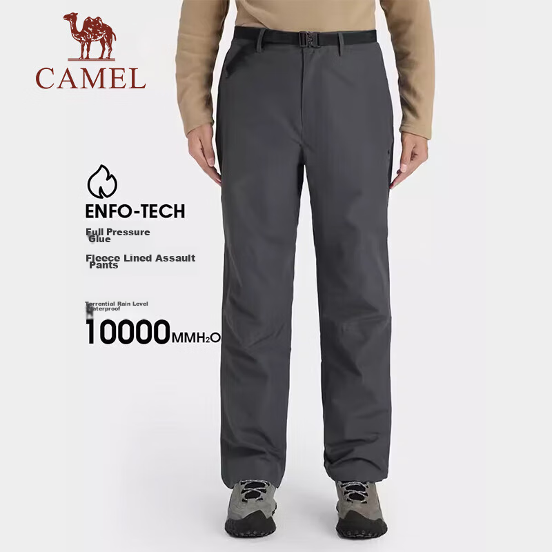 CAMEL Outdoor Waterproof Windproof Warm Hiking Pants for Men, Model A1W246119, Charcoal Gray, Size L