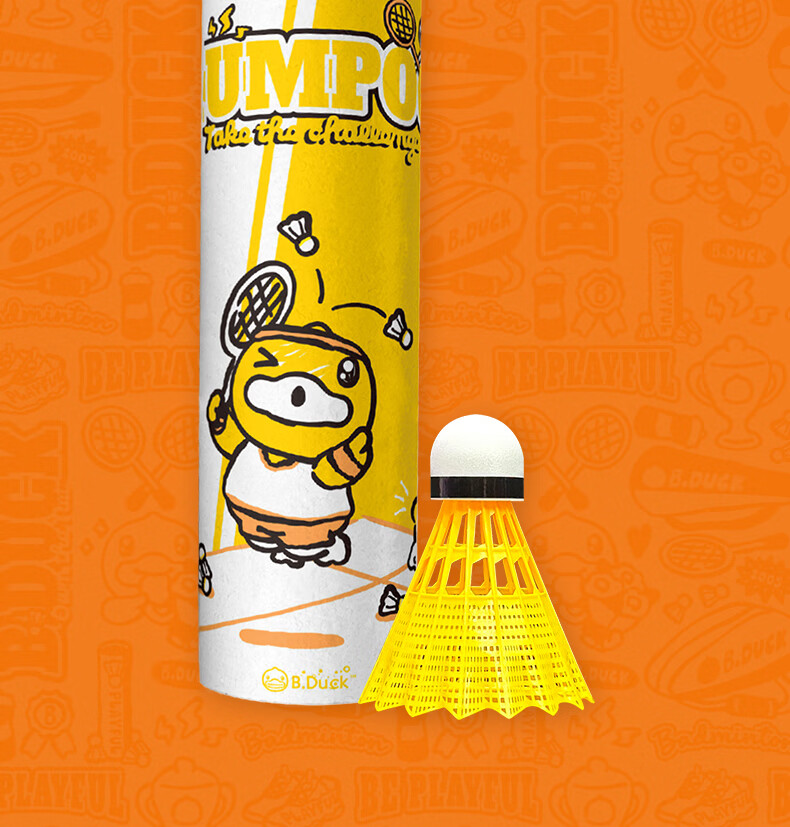 KUMPOO [Xiaohuangya Collaboration] Nylon Shuttlecock Training Windproof Durable Nylon Badminton Shuttlecock, B.DUCK, 6-Pack, 1 Tube 9