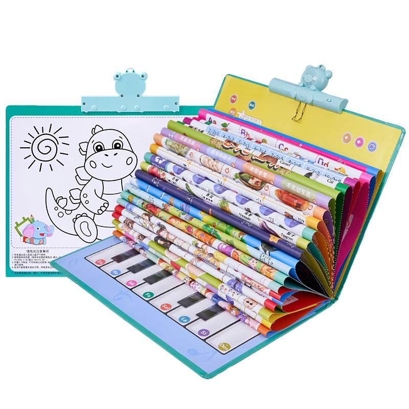 Leleyu Early Education Audio Point-Reading Hanging Book, Children's Toy, 47 Pages, Infant Encyclopedia, Cognitive Rechargeable Sound Book, Birthday Gift
