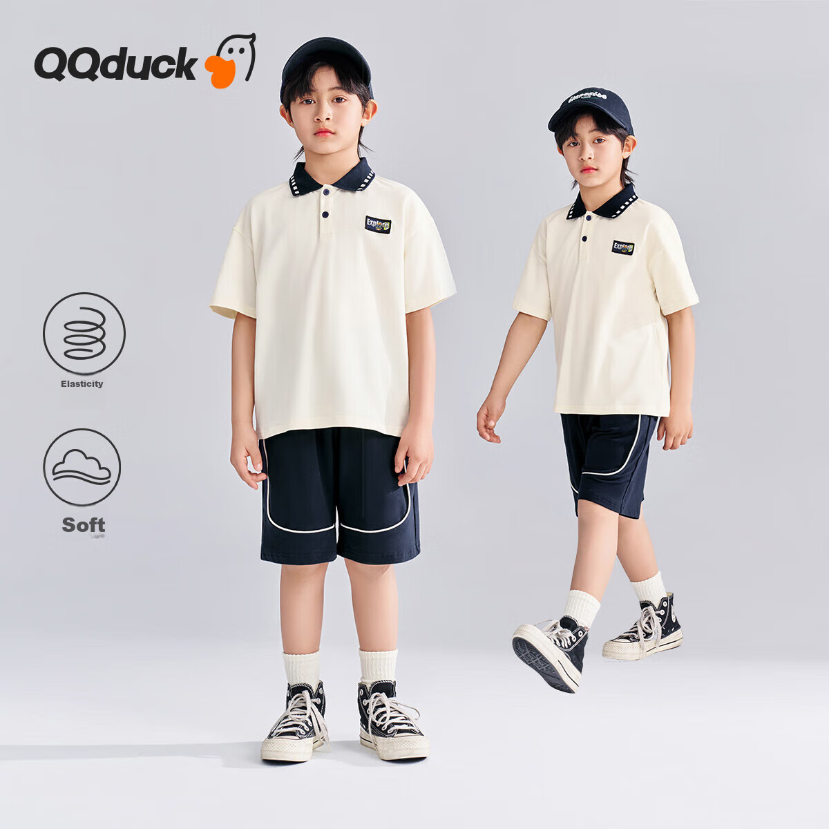 QQ DUCK Children's Clothing Set Boys' Short-Sleeve Shorts Big Kids Sports Outfit Student Clothes Exploration Beige; 150
