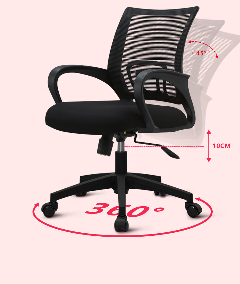 Chentao Gaming Chair, Ergonomic Chair, Computer Chair, Ergonomic Seat, Office Chair, Stool, Executive Chair, Backrest Chair 4