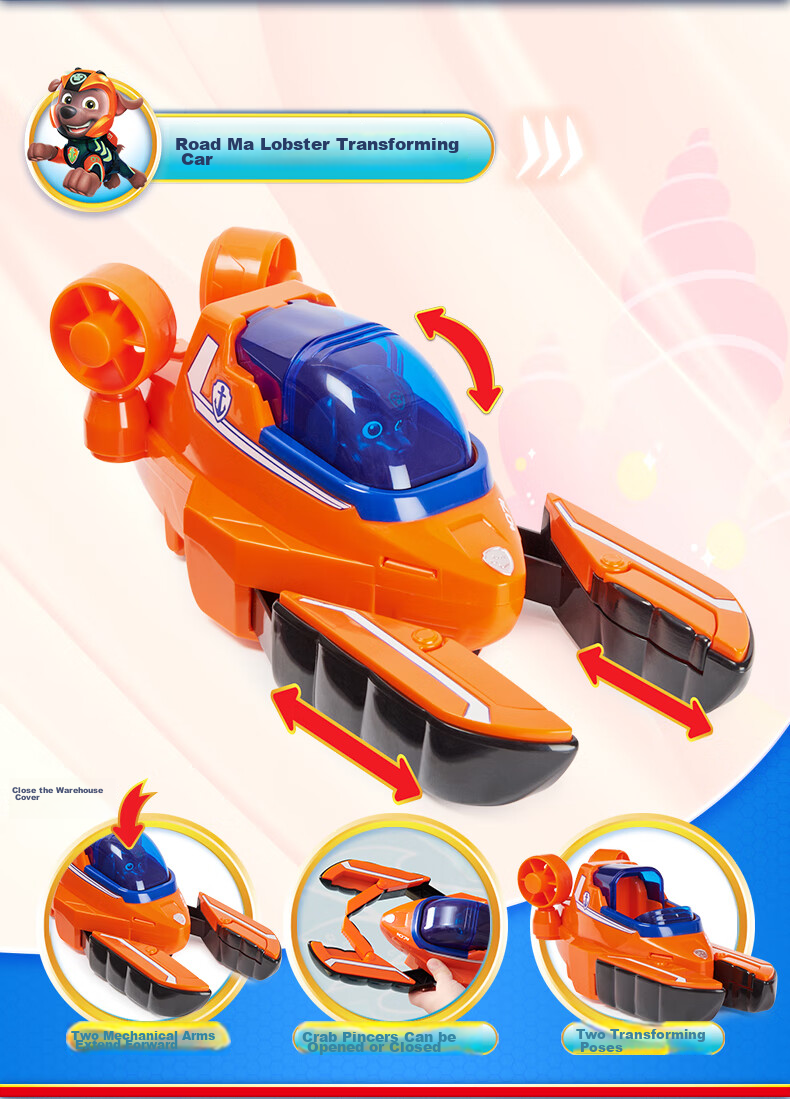PAW PATROL Boys Girls Toy Cars Birthday Gift Children's Small Rock Construction Family Small Rock Excavator Bulldozer 12