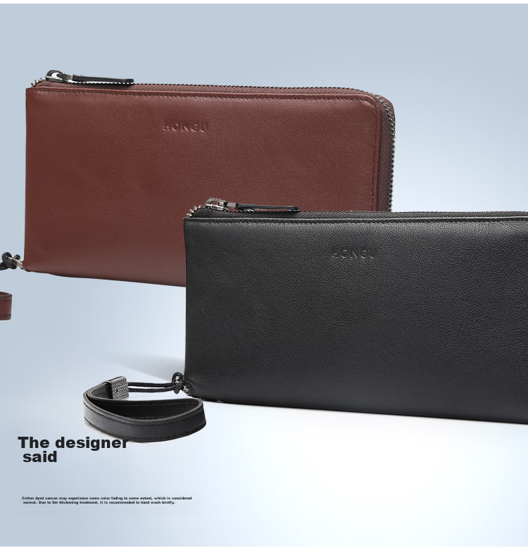 HONGU Handbag, Top-Grain Leather Men's Clutch, Long Wallet for Men, Gift Box Packaging, Birthday Present 16