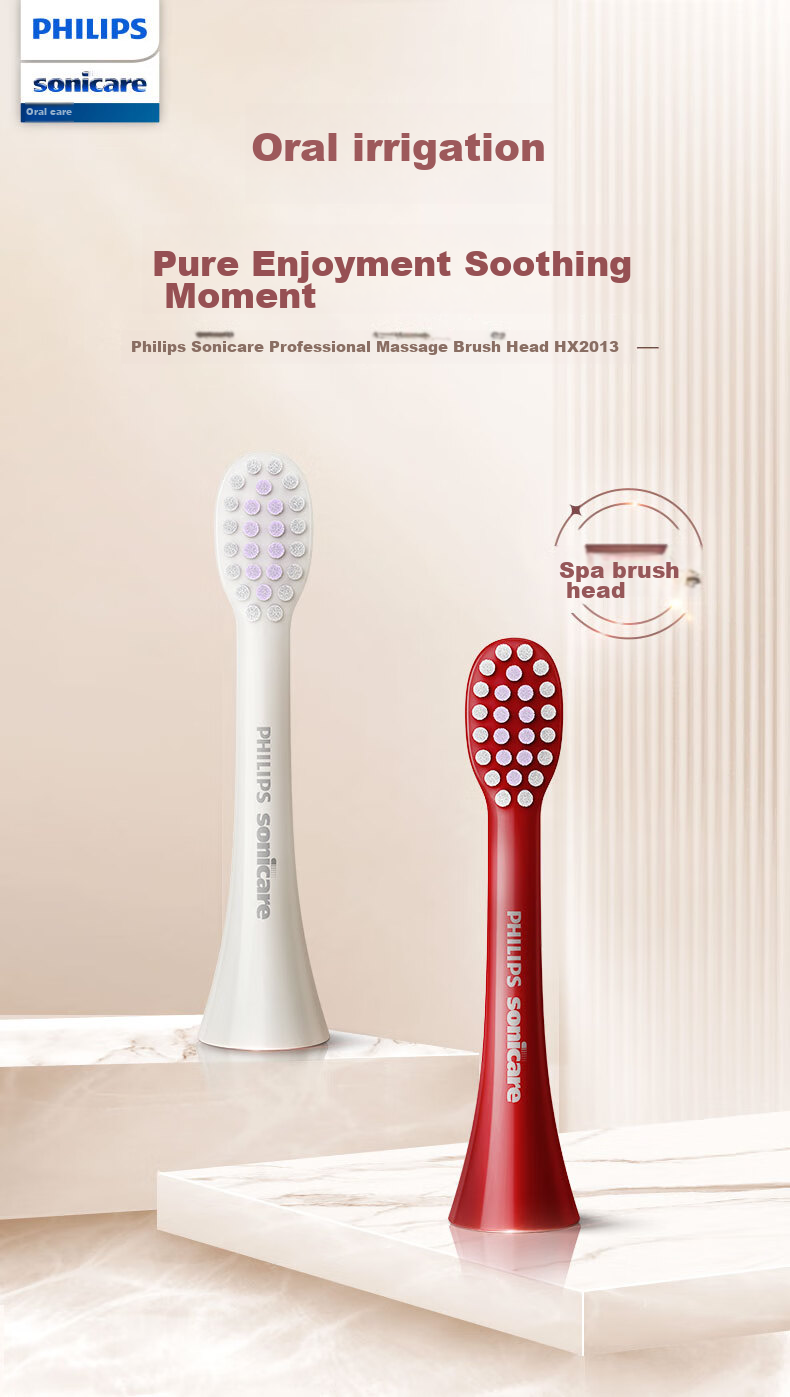 PHILIPS Electric Toothbrush Heads, New Flexible Small Brush Heads, DuPont Bristles, 3-Pack HX2013/03 Red, Compatible with HX2491 Hydrotherapy Brush Series, Gentle Series 1