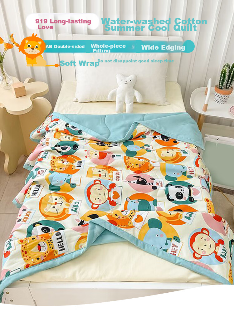 9I9 Baby Quilt, Air Conditioning Blanket, Summer Cool Quilt, Thin Spring Quilt, Kindergarten Nap Children's Comforter, Washable Cotton A63 Pink 1