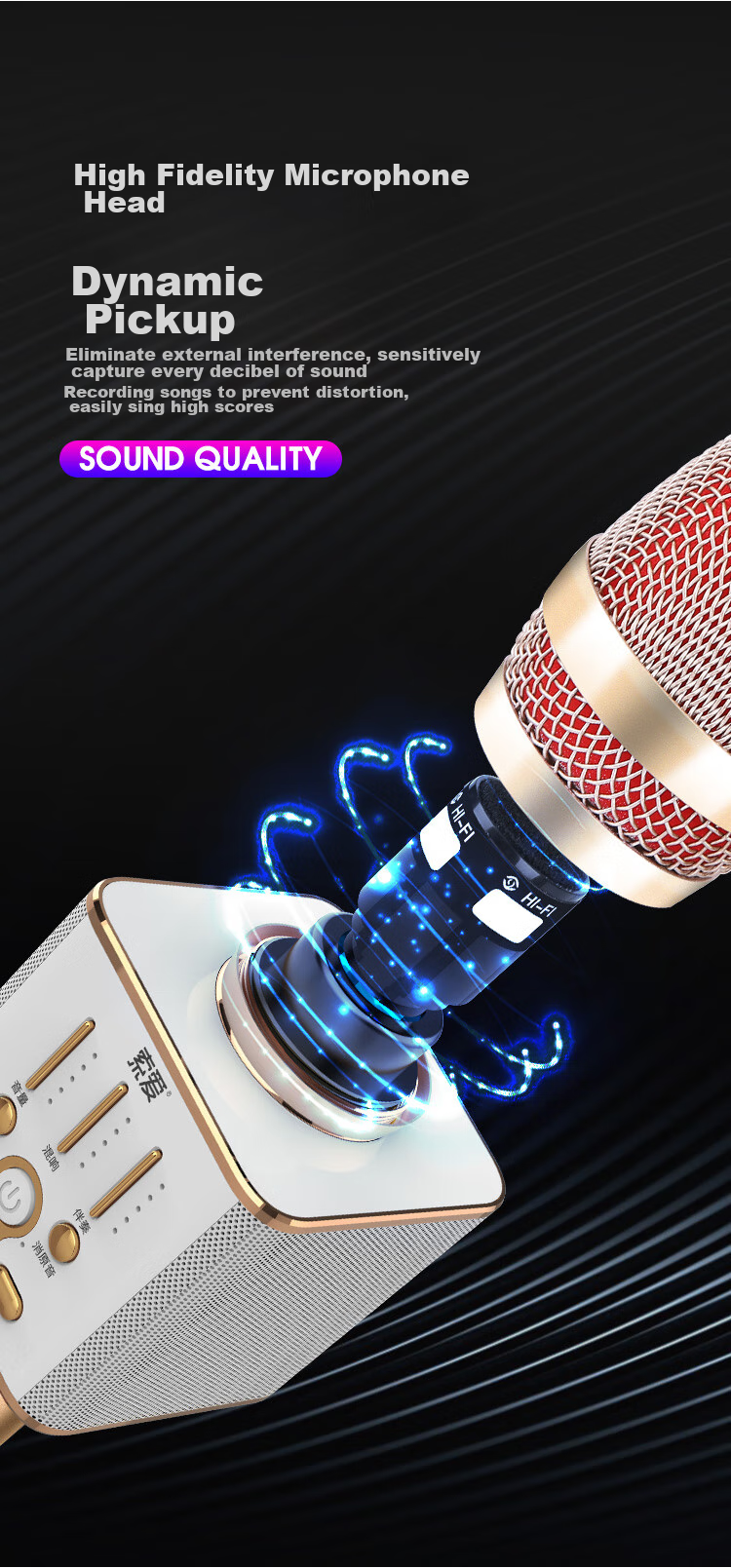 Soaiy Soaiy MC1 Wireless Karaoke Mobile Microphone, Live Streaming Host Singing Tool, All-In Wireless Bluetooth Microphone Speaker for Home And Outdoor KTV, Elegant Black 7