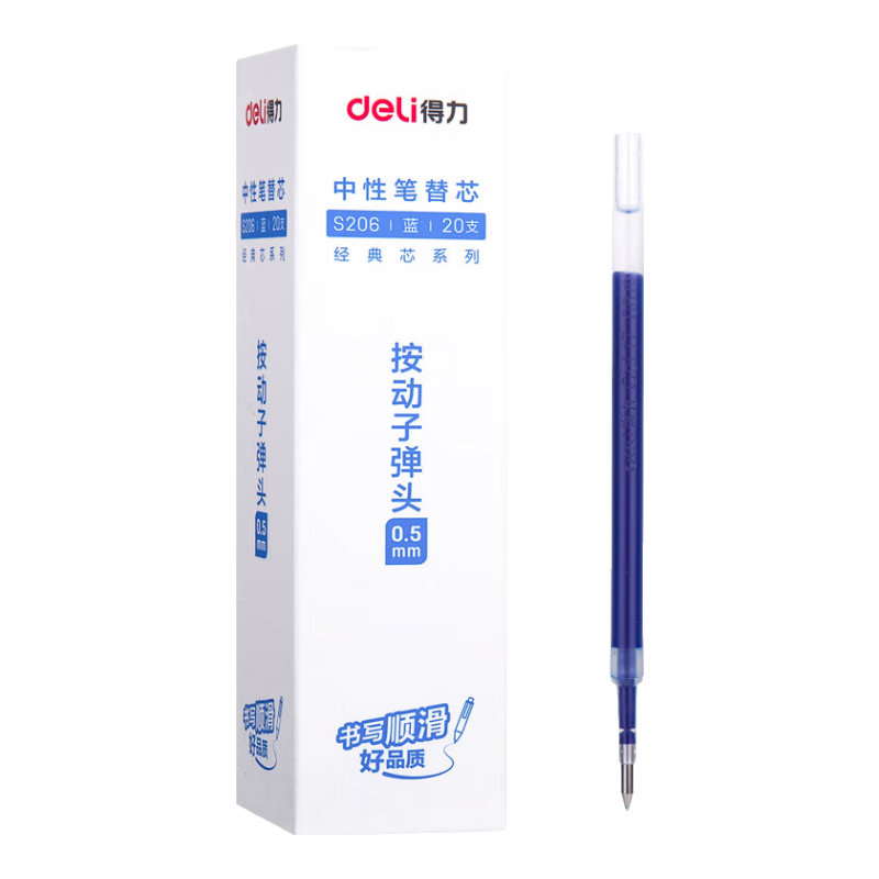 Deli Retractable Gel Pen Refills, Student Office Signature Pen Ink Refills, 0.5mm Bullet Tip S01/S08/1008/K35 Compatible, Blue, 20 Pieces/box, S206