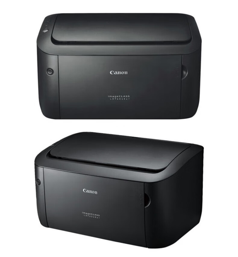 Canon LBP242dn Monochrome Laser A4 Single-Function Printer Automatic Duplex Printing Fast Printing Commercial Office 36 Pages/Minute 11