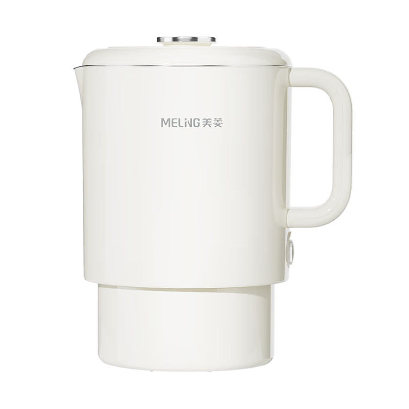 MeiLing Portable Electric Kettle, Foldable Stainless Steel Water Kettle, Travel Kettle for Business Trips, Hot Water Cup, Hot Pot, Dormitory Noodle Cup MH-JY0601