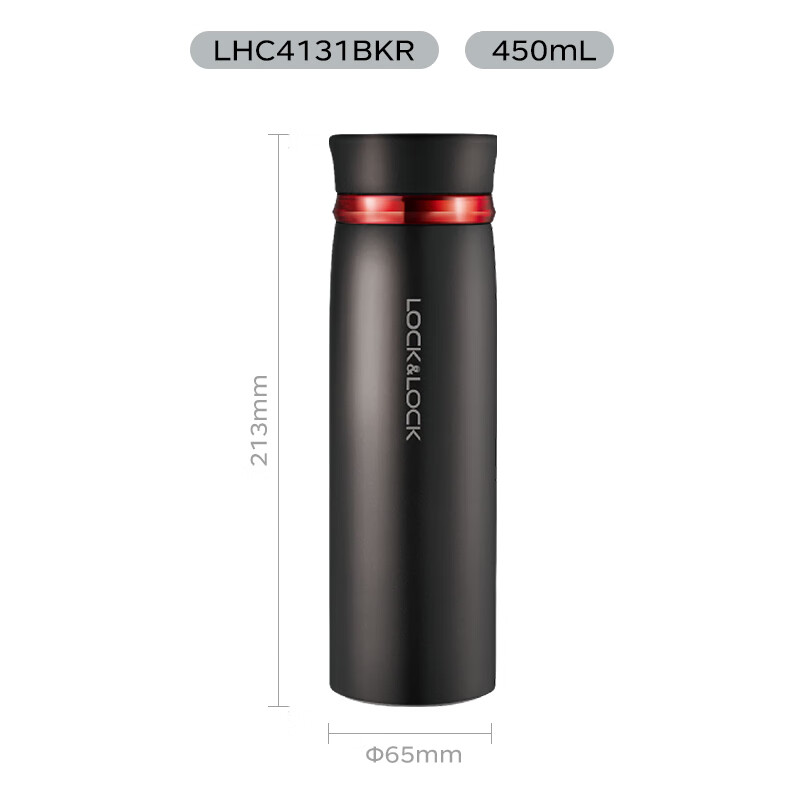 LOCK&LOCK Fite Rotating Lid Lightweight Insulated Cup, Student Business Water Bottle, 450ml, Black And Red, LHC4131BKR