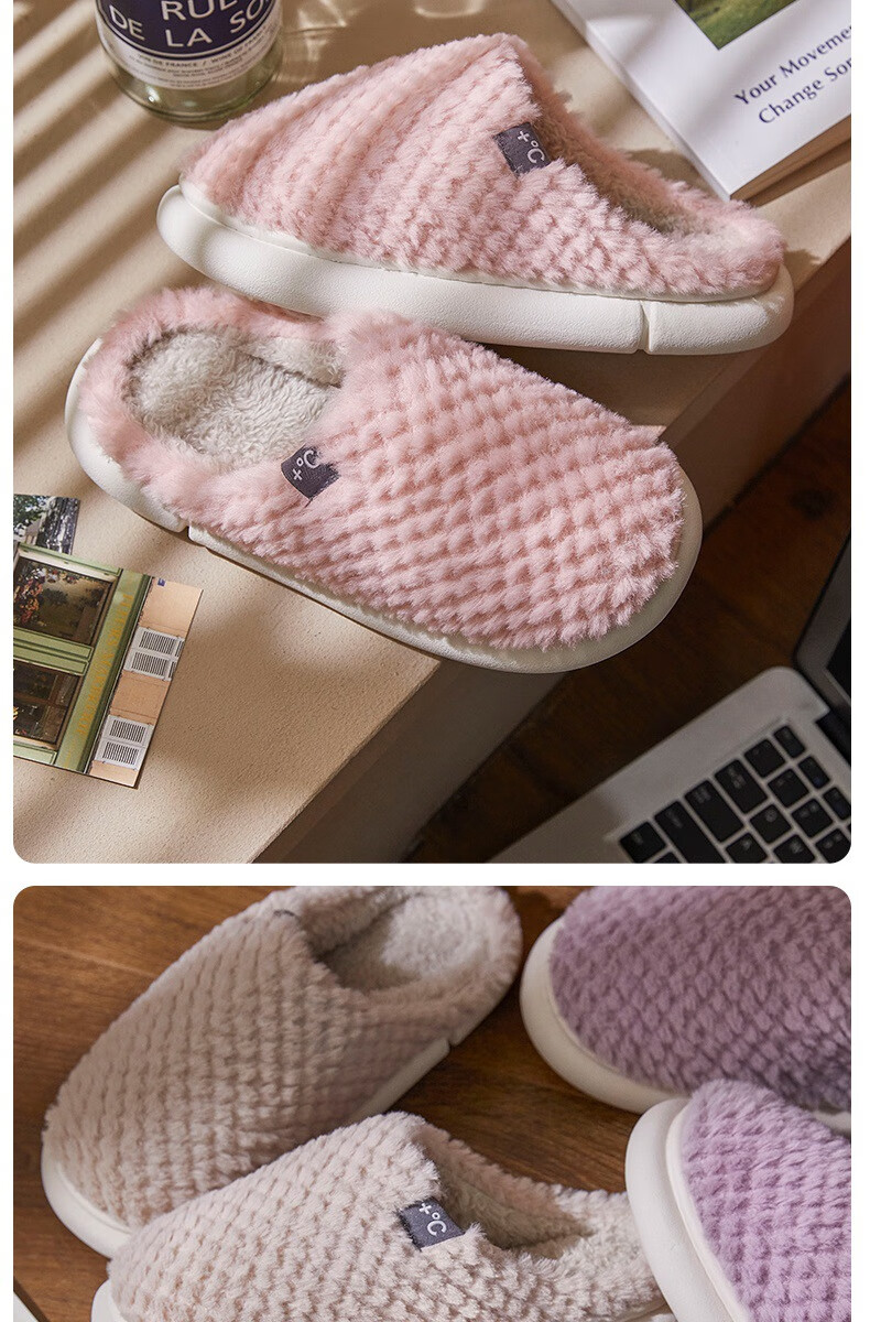 GUOLUOFEI Cotton Slippers, Men's Indoor Thick Warm Couple Thick-Soled Furry Slippers for Women, Beige, Size 36-37 17