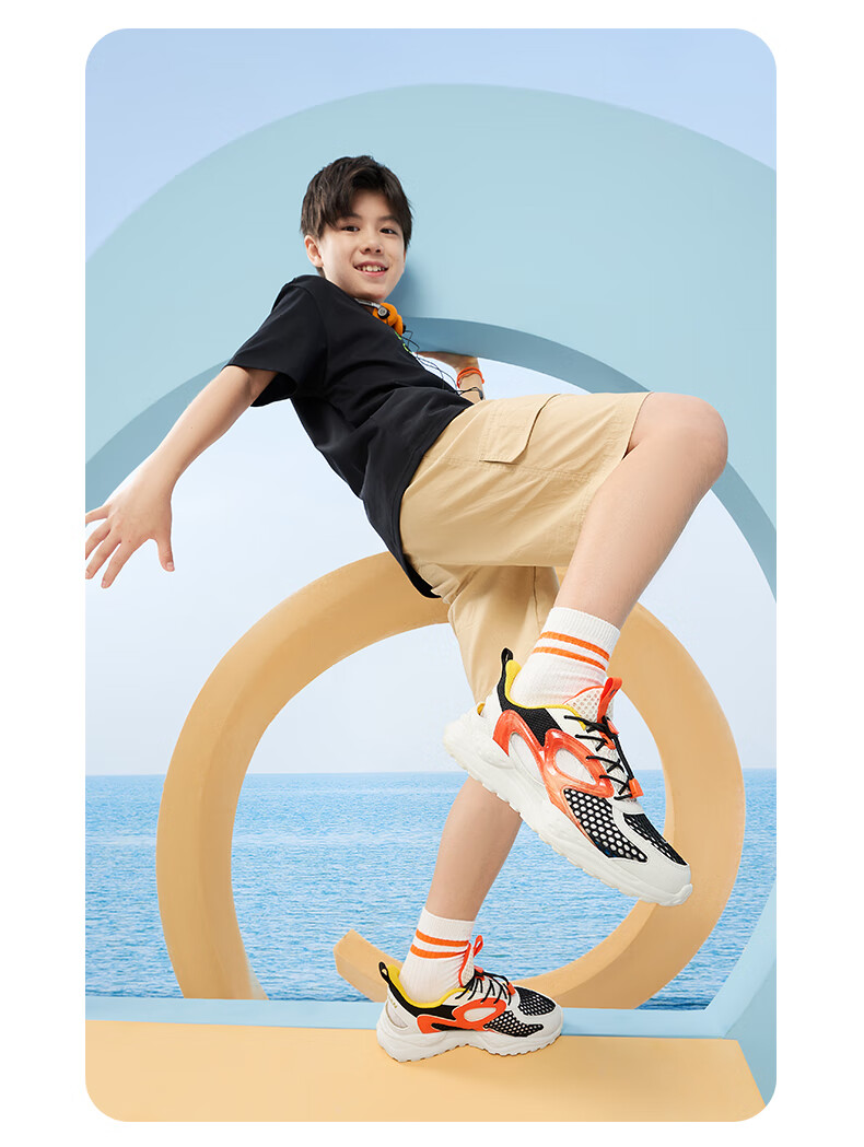 QIAODAN Boys' Cage Shoes, Children's Shoes, Summer Running Shoes, Kids' Sandals, Sports Shoes, Ivory/black, Size 37 16
