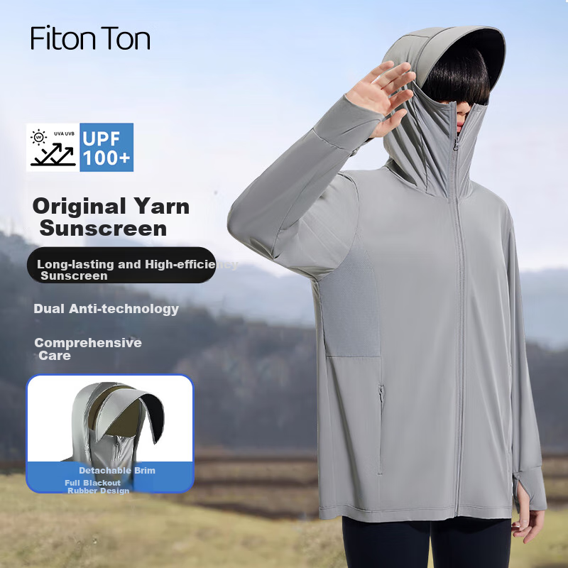FitonTon Women's Sun Protection Jacket, UV-Resistant UPF100+, Hooded Sun Protection Shirt with Detachable Brim, Lightweight Outer Layer