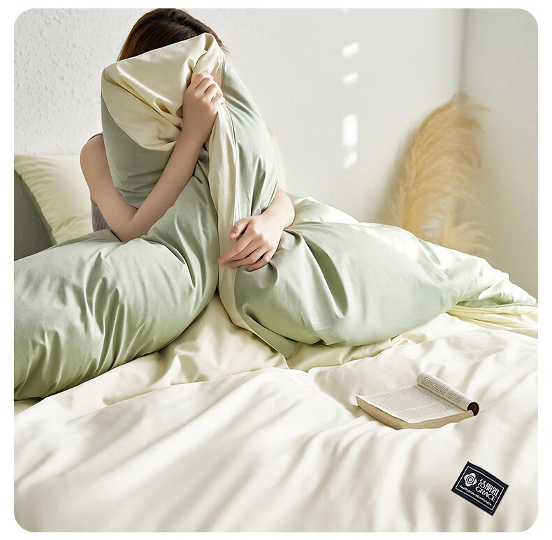 Grace 10A Antibacterial Skin-Friendly 3-Piece Bedding Set 1.2/1.5m Bed Quilt Cover 150x200cm 2