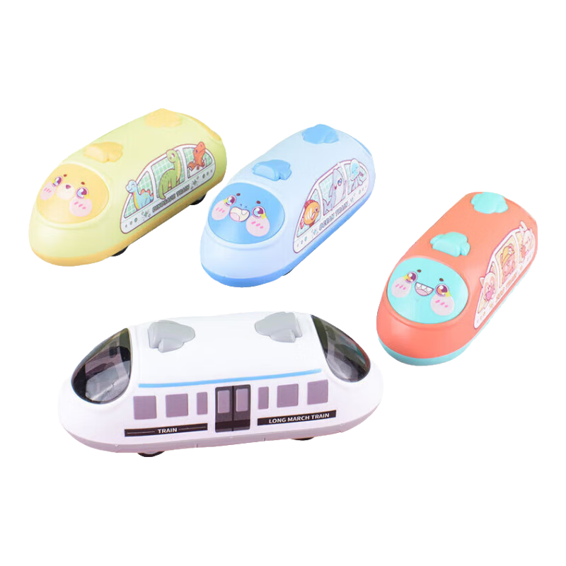 Babamama Bidirectional Pull-Back High-Speed Rail Train Inertia Car, Baby Boy Girl Children's Toy, for Ages 1-3