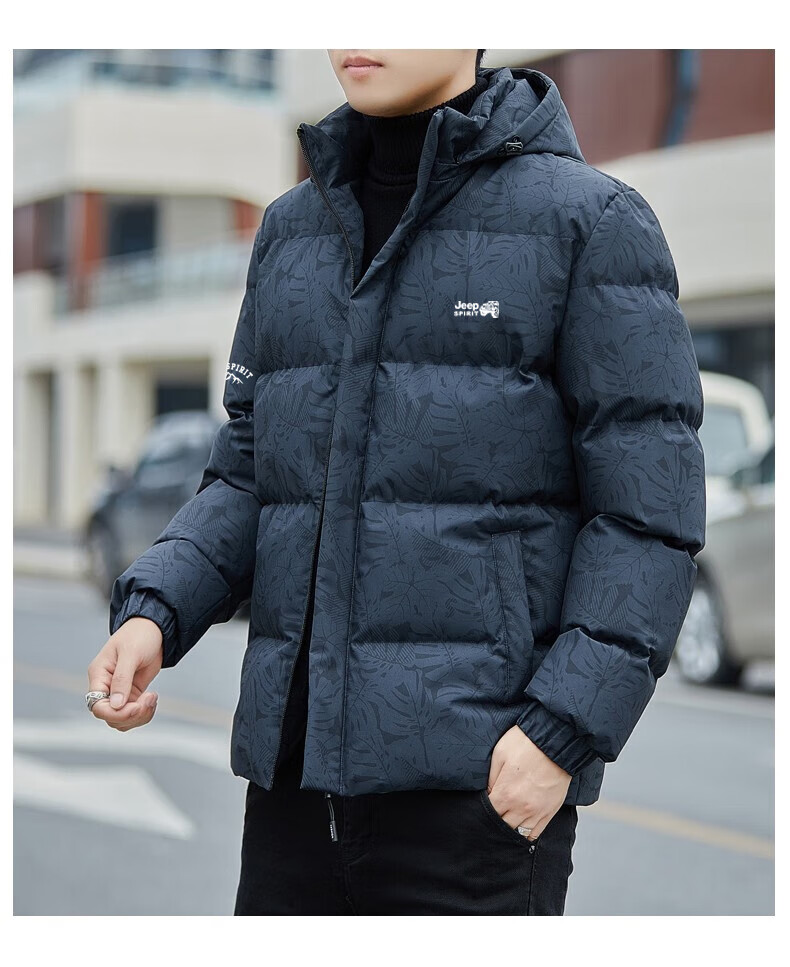 JEEP SPIRIT Men's Hooded Cotton Jacket, Autumn And Winter New Style, Solid Color Skin-Friendly Thickened Windproof Coat, Black, 2XL 11