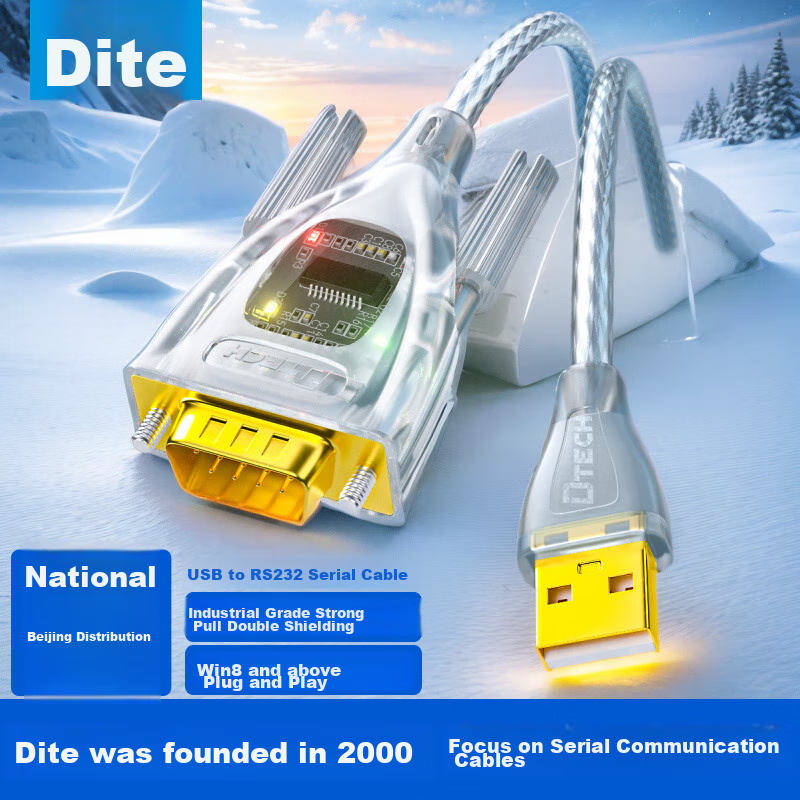 DTECH USB to RS232 Serial Cable, Industrial Grade USB to DB9 Male Adapter Cable with Indicator Light, Attendance Cash Register Printer Cable, COM Port Debugging Cable IOT5080-1M