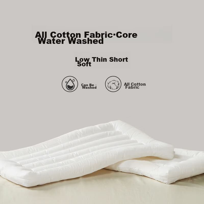 I-WILL Class A Cotton-Linen Composite Cotton Low Pillow Single Neck Support Adult Student Pressure Relief Comfortable Sleep Pillow Core