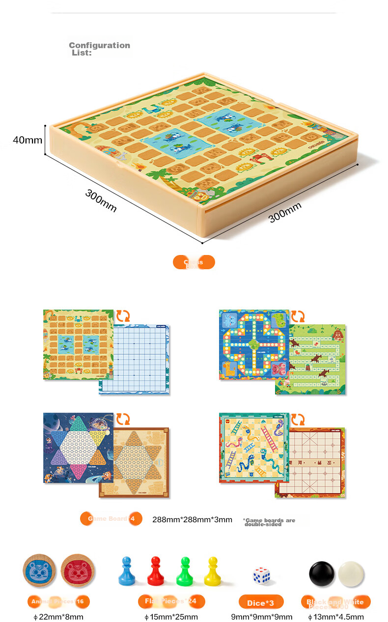 Deli Six-In Children's Game Set: Go, Chess, Checkers, Ludo, Battle Chess, Board Games, Camping Gift 17
