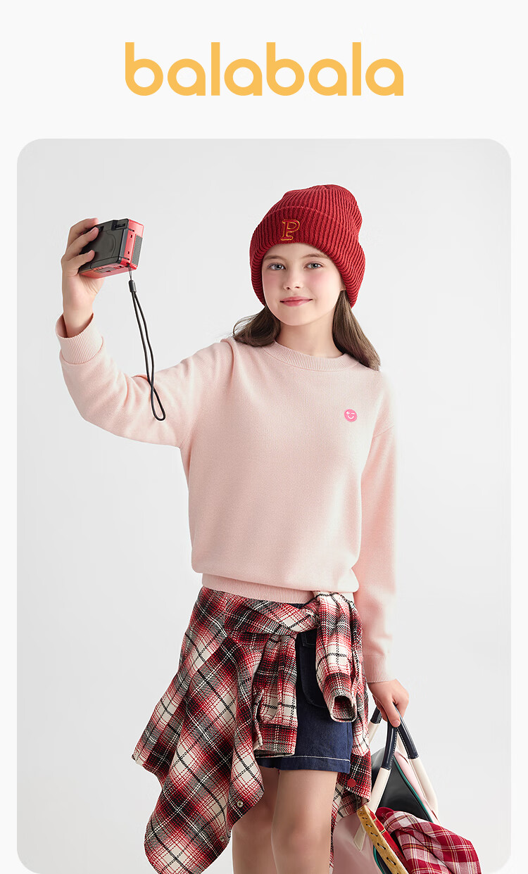 BALABALA balaOne Kids Sweater Children's Knitwear Boys Girls 2025 Spring Autumn Base Layer Parent-Child 208325103209 1